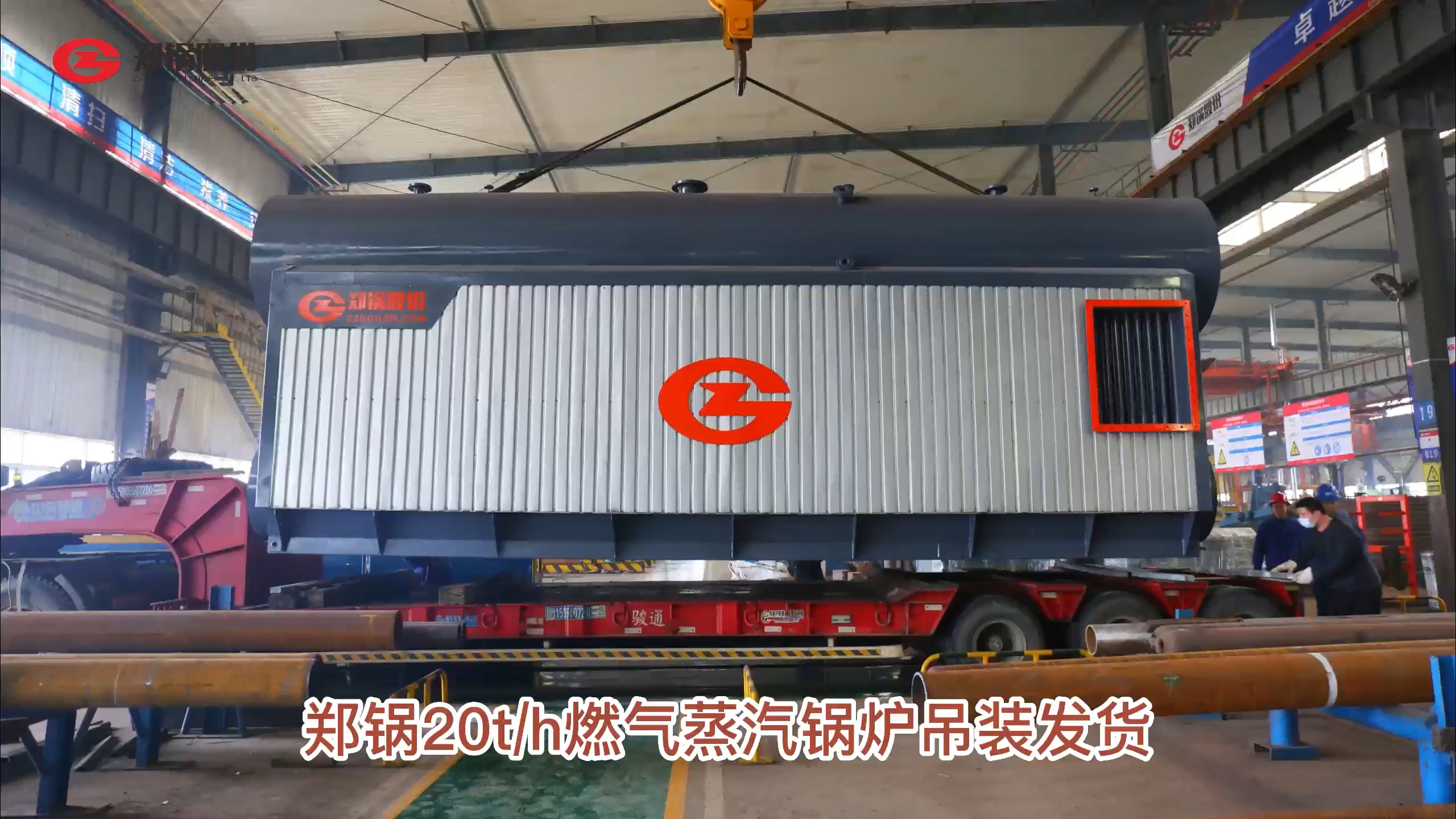 德赢·(VWIN)官方网站-AC米兰官方相助同伴