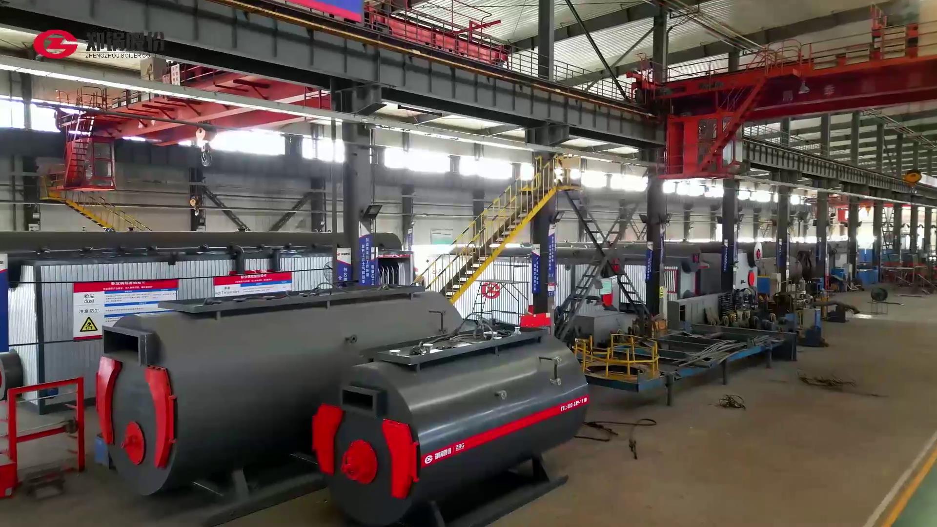 德赢VWIN——A级锅炉厂