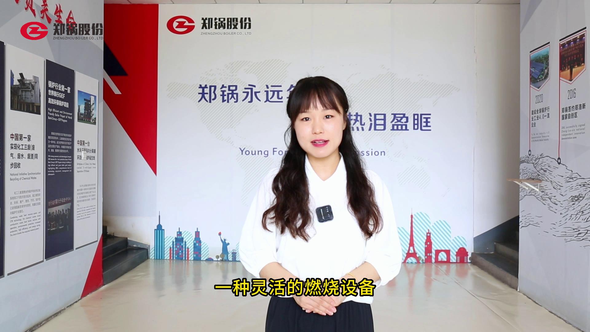 德赢·(VWIN)官方网站-AC米兰官方相助同伴