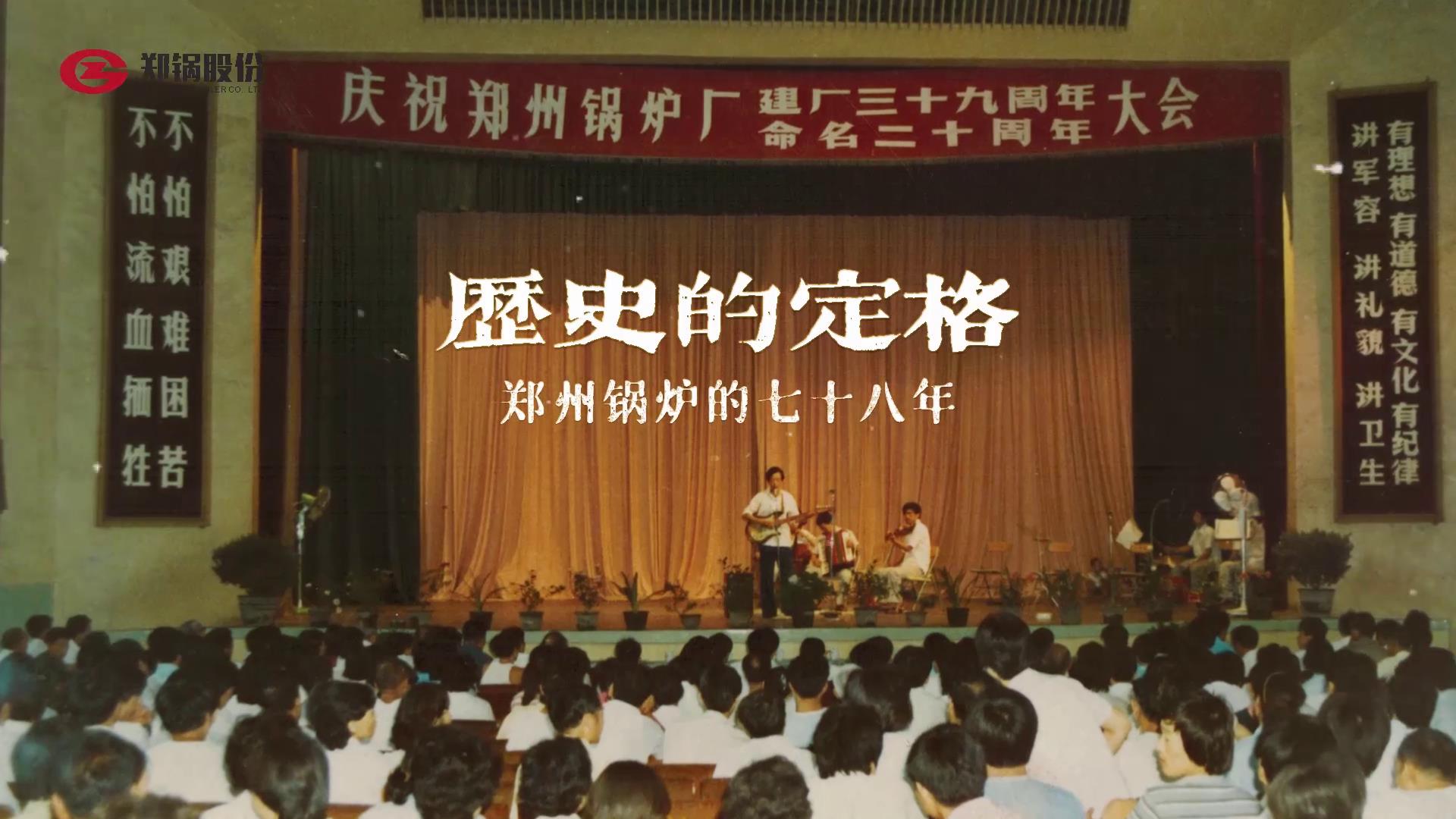 德赢·(VWIN)官方网站-AC米兰官方相助同伴