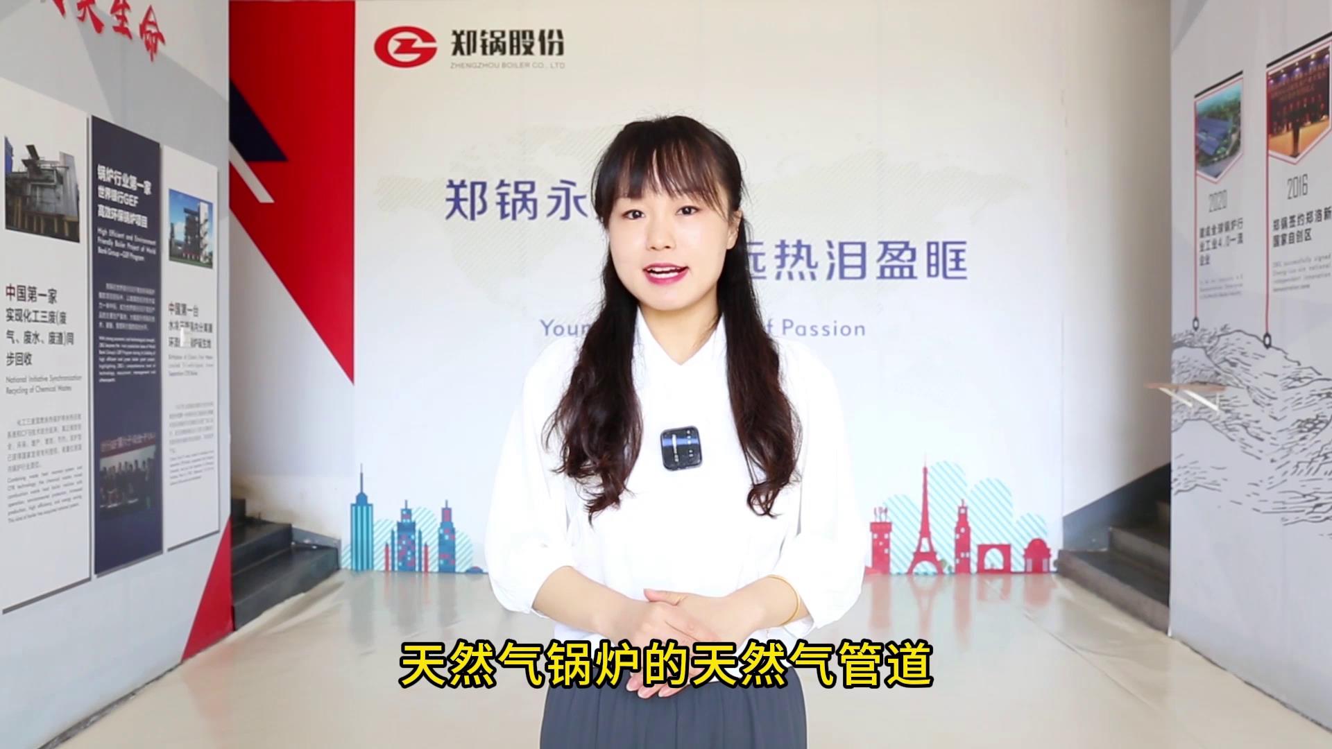 德赢·(VWIN)官方网站-AC米兰官方相助同伴