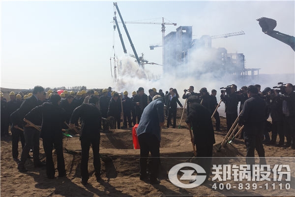  德赢VWIN股份240吨循环流化床电站锅炉项目启动