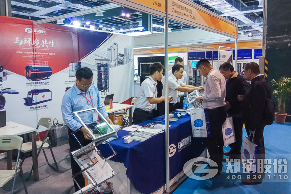 上海；；；；繁９