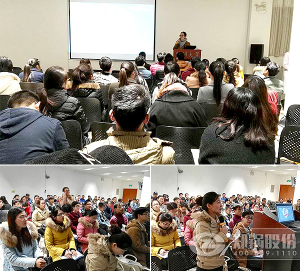 德赢VWIN股份2017郑州大学招聘专场圆满落幕