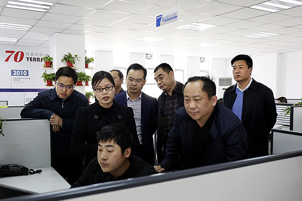 河北省工业和信息化厅厅长龚晓峰莅临德赢VWIN