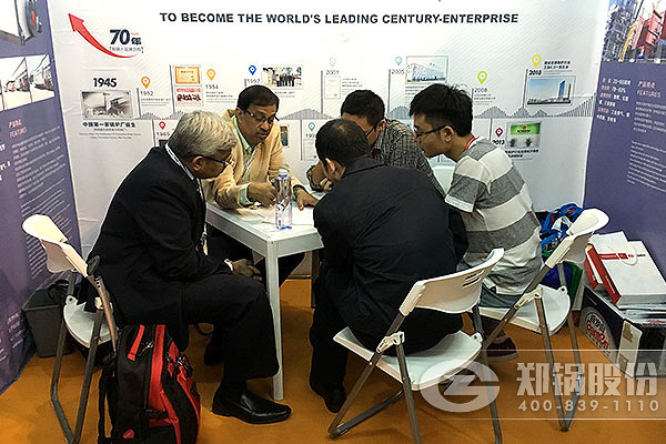 德赢VWIN股份亮相2016上海国际锅炉展