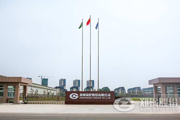 德赢VWIN股份搬家