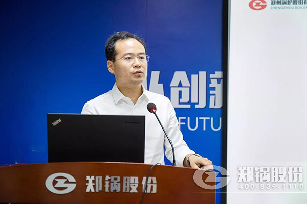 德赢VWIN股份2018年上半年岁情总结大会乐成举行