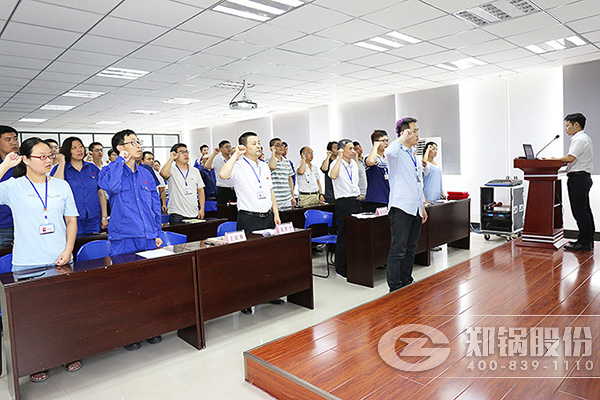 德赢VWIN股份庆祝建党97周年暨优异党员表扬大会顺遂召开