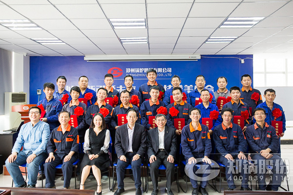 德赢VWIN股份举行2017年铆焊工手艺交锋竞赛颁奖仪式