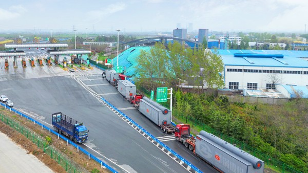 更强、更大、更节能——德赢VWIN？？？？？？？？榛熳叭计焓谐〕绷