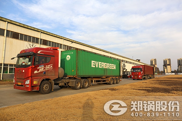 德赢·(VWIN)官方网站-AC米兰官方相助同伴