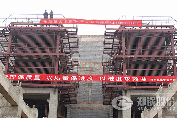 德赢·(VWIN)官方网站-AC米兰官方相助同伴