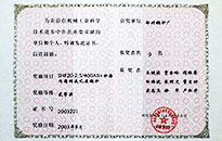 德赢·(VWIN)官方网站-AC米兰官方相助同伴