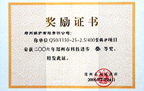 德赢·(VWIN)官方网站-AC米兰官方相助同伴