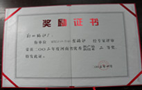 德赢·(VWIN)官方网站-AC米兰官方相助同伴