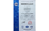 德赢·(VWIN)官方网站-AC米兰官方相助同伴