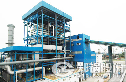 危险放弃物燃烧余热锅炉 - 德赢VWIN