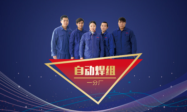 德赢·(VWIN)官方网站-AC米兰官方相助同伴