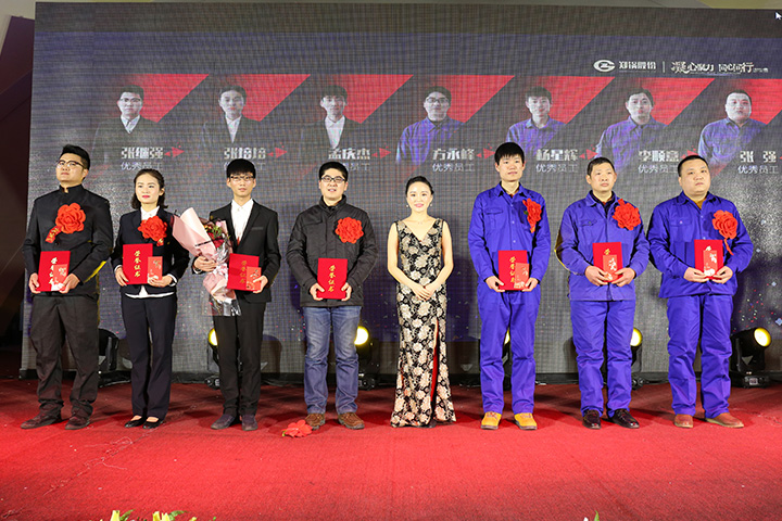 德赢·(VWIN)官方网站-AC米兰官方相助同伴