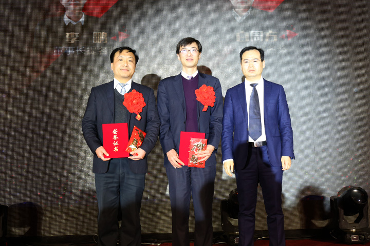 德赢·(VWIN)官方网站-AC米兰官方相助同伴