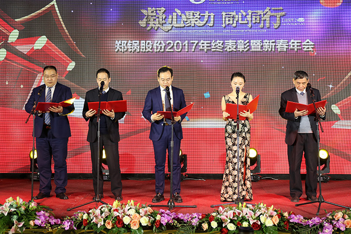 德赢·(VWIN)官方网站-AC米兰官方相助同伴