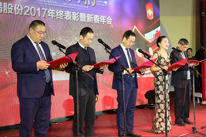 德赢·(VWIN)官方网站-AC米兰官方相助同伴