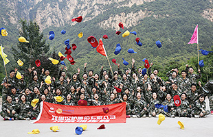 德赢·(VWIN)官方网站-AC米兰官方相助同伴