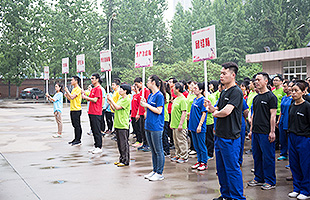 德赢·(VWIN)官方网站-AC米兰官方相助同伴