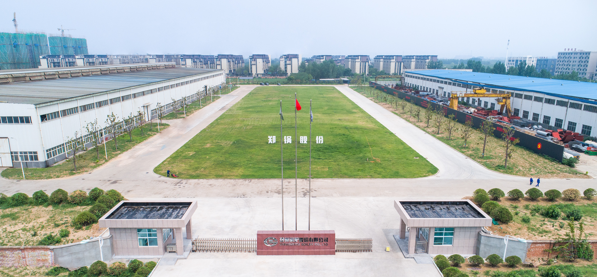 德赢·(VWIN)官方网站-AC米兰官方相助同伴