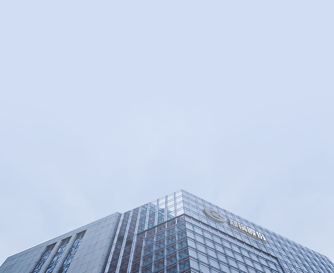 德赢VWIN股份企业先容