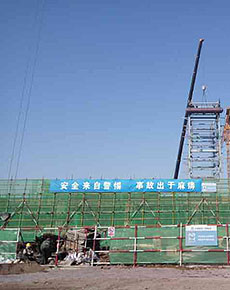 德赢·(VWIN)官方网站-AC米兰官方相助同伴