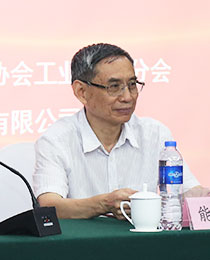 德赢·(VWIN)官方网站-AC米兰官方相助同伴