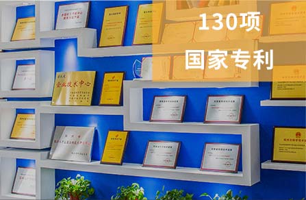 德赢VWIN焦点竞争力争