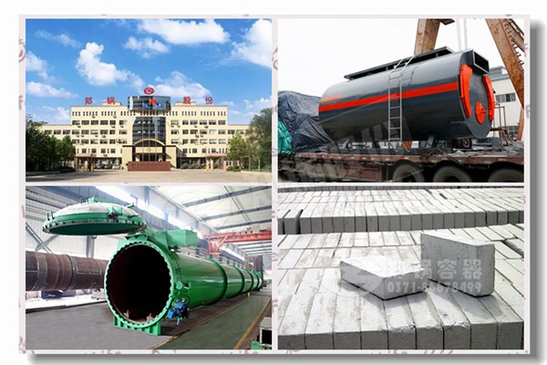 锅炉满负荷是什么意思？？？？？？