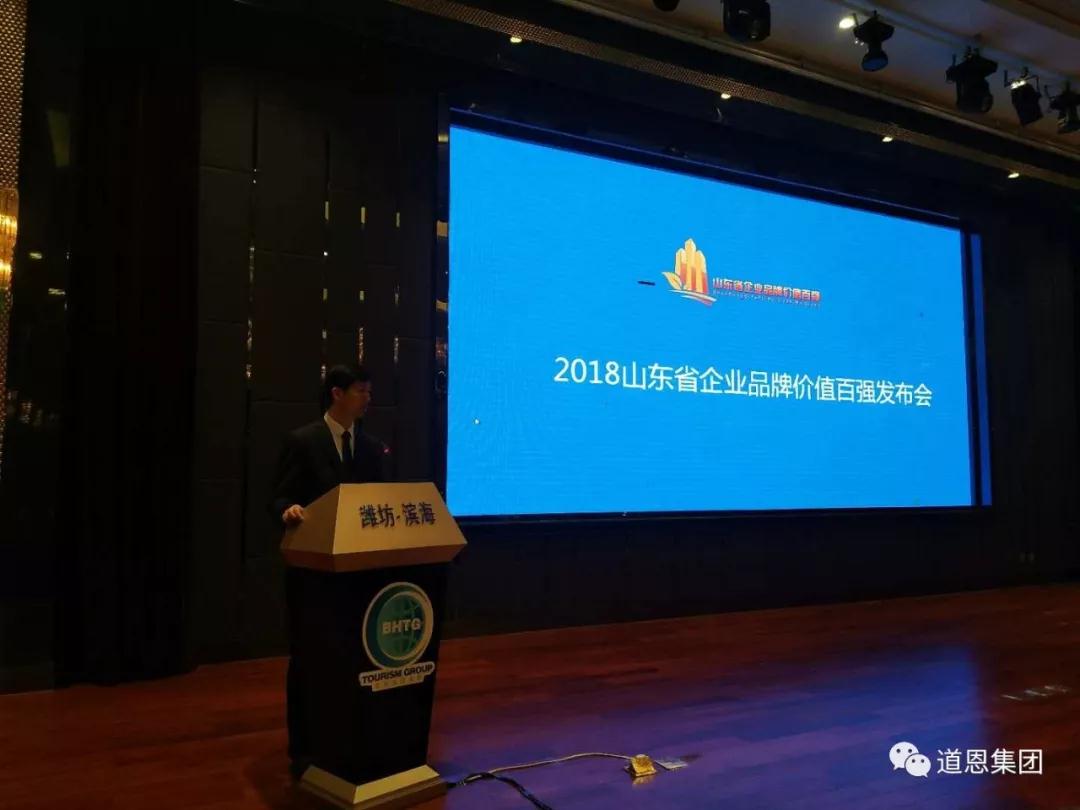 至尊国际app(中国)官方网站