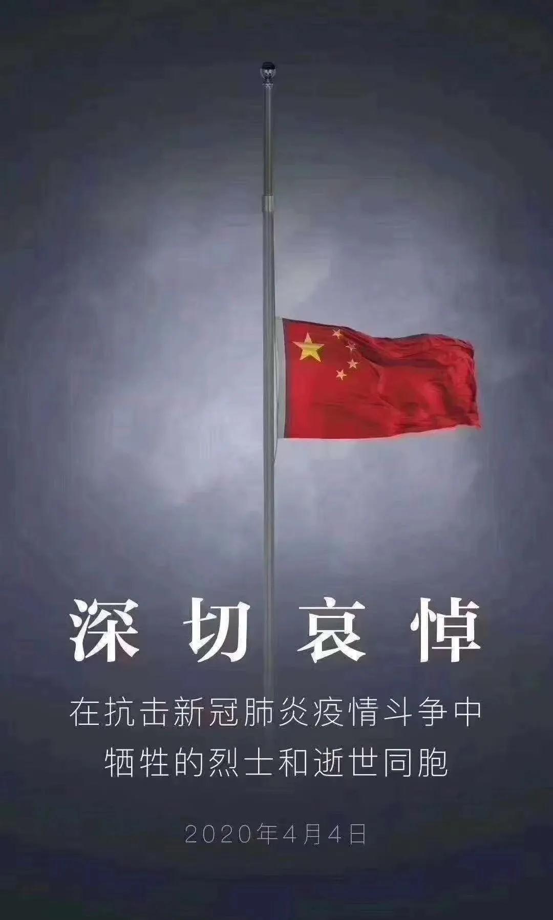 至尊国际app(中国)官方网站